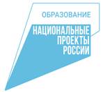 https://kotovskddt.68edu.ru/Stranici/poddergka_semey/podder_logotip.png